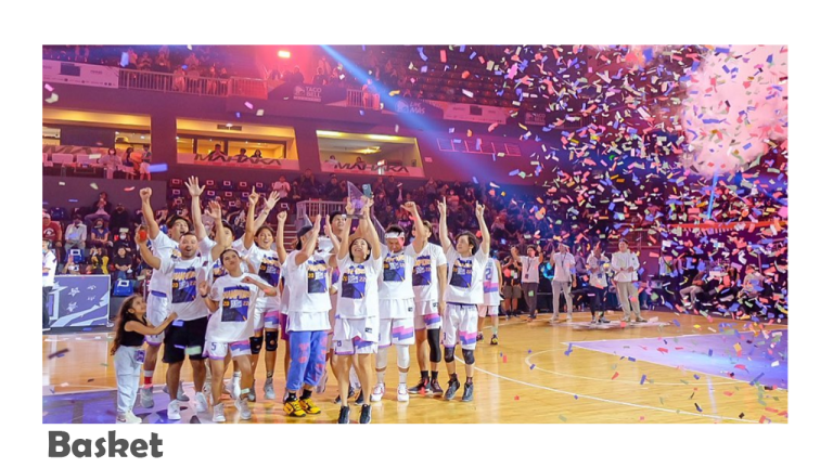 Basket